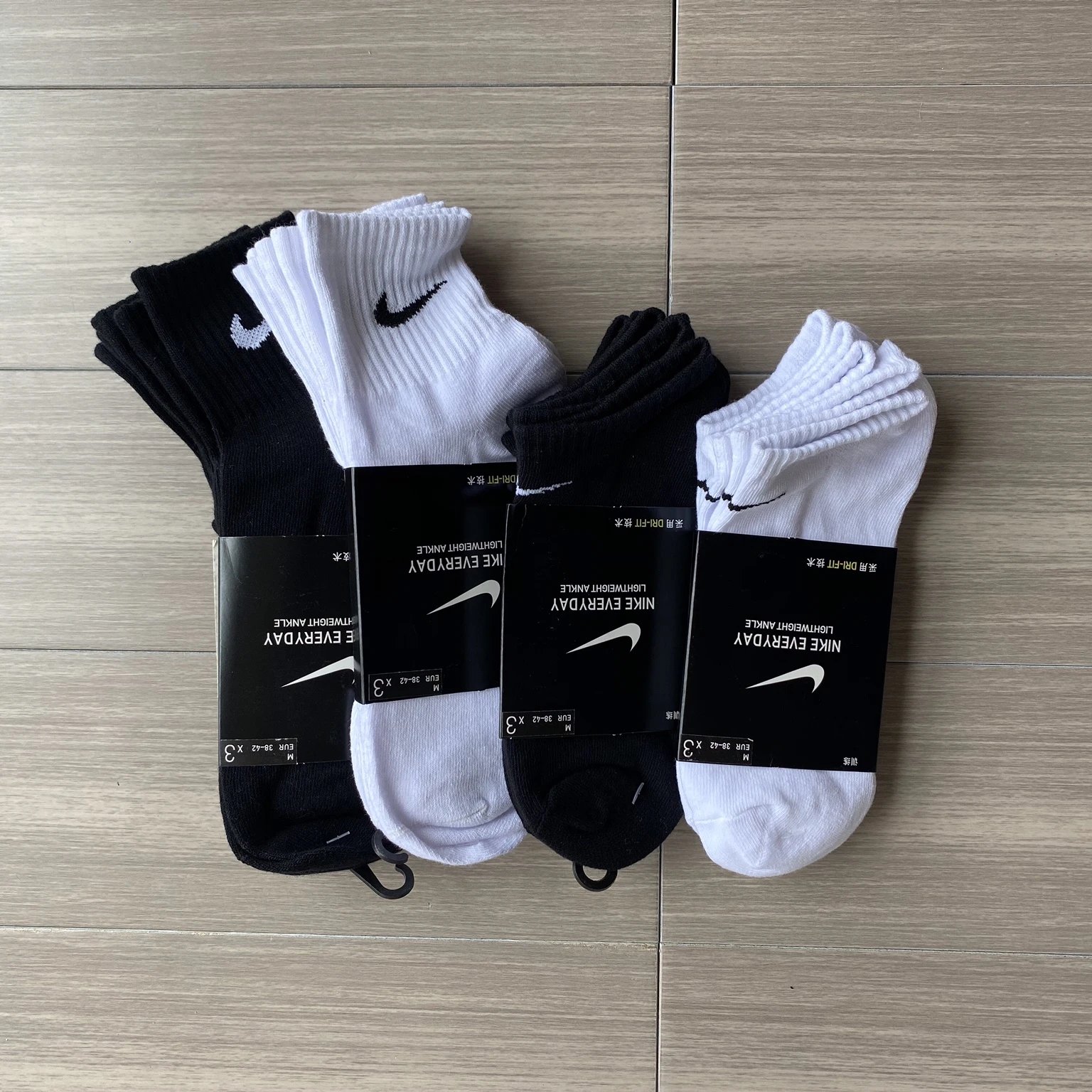 Nike Socks