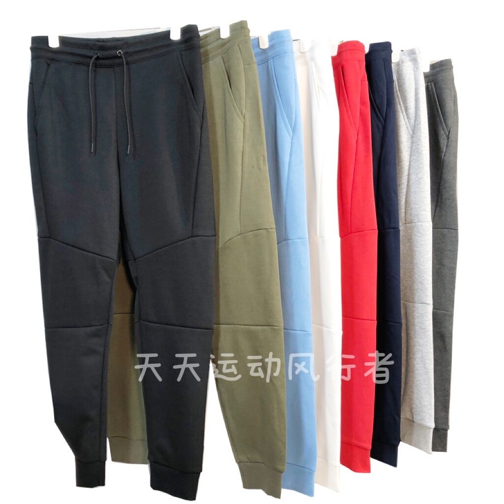Nike Pants