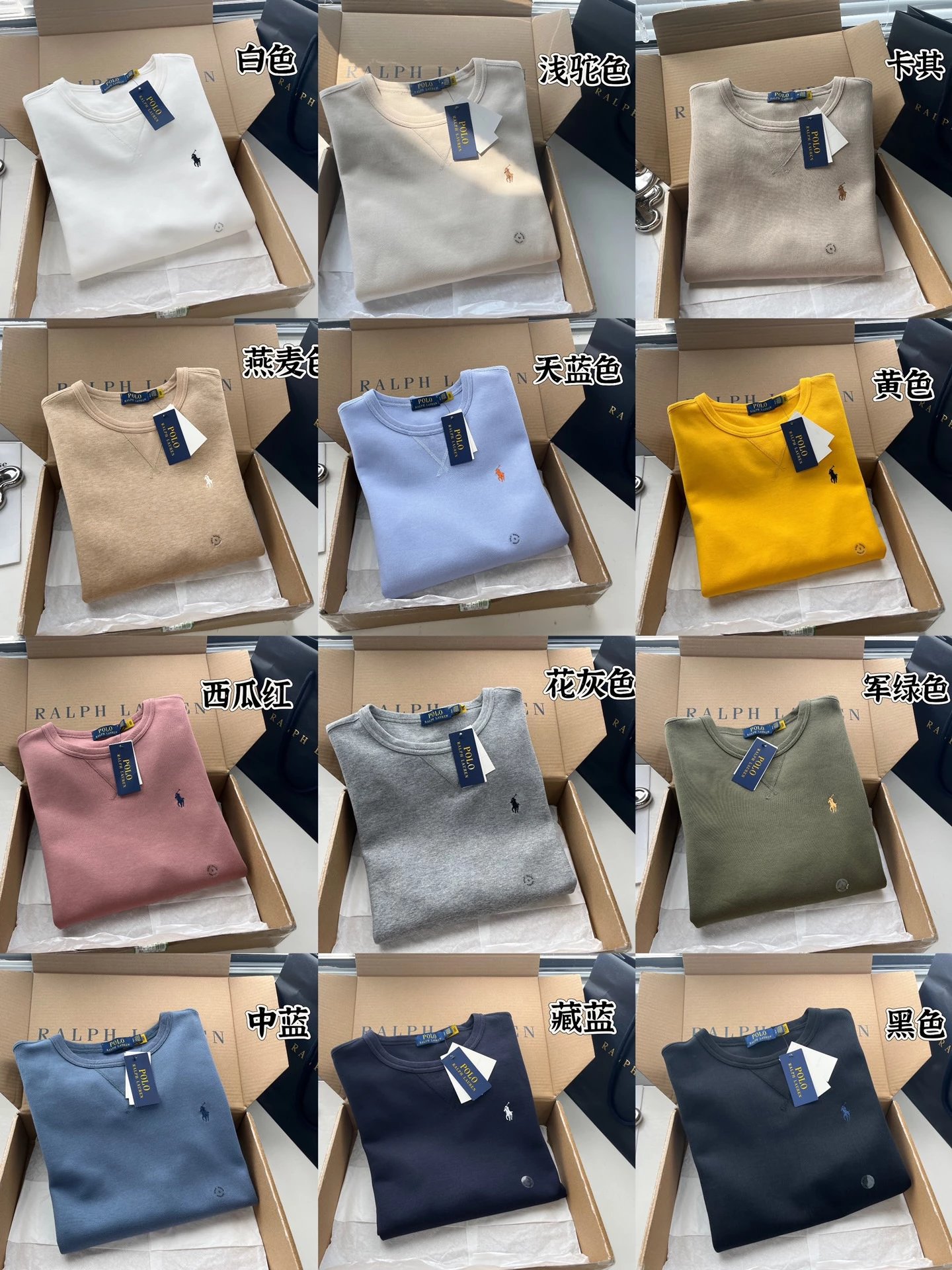 Ralph Lauren Shirts