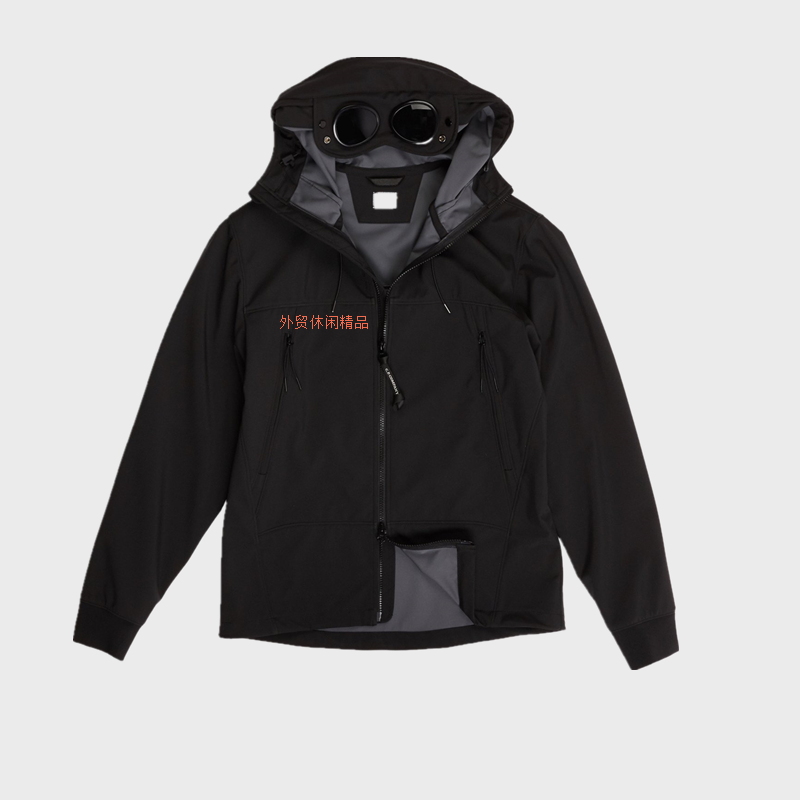 C.P. Company Jackets