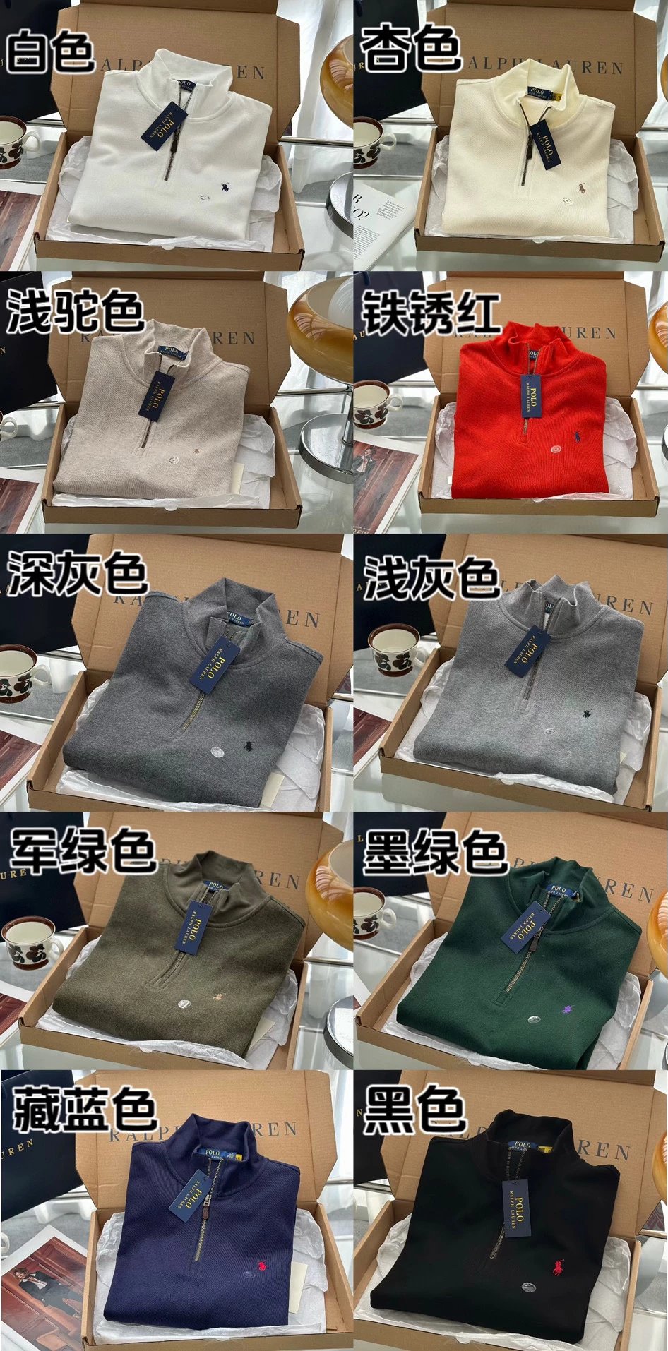 Ralph Lauren Sweaters