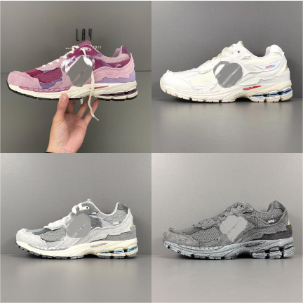 New Balance M2002RDC Sneakers