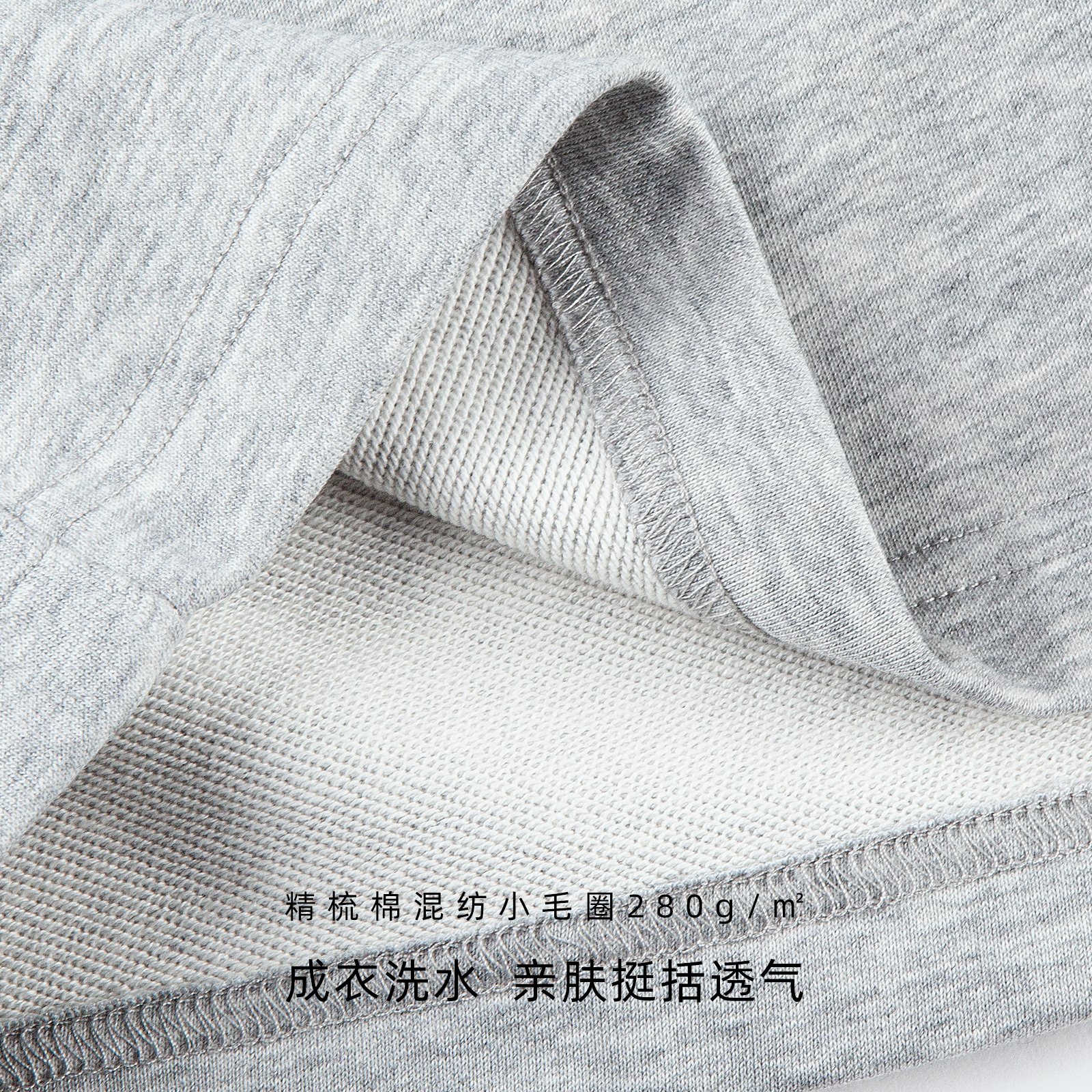 idlt Shorts Cream