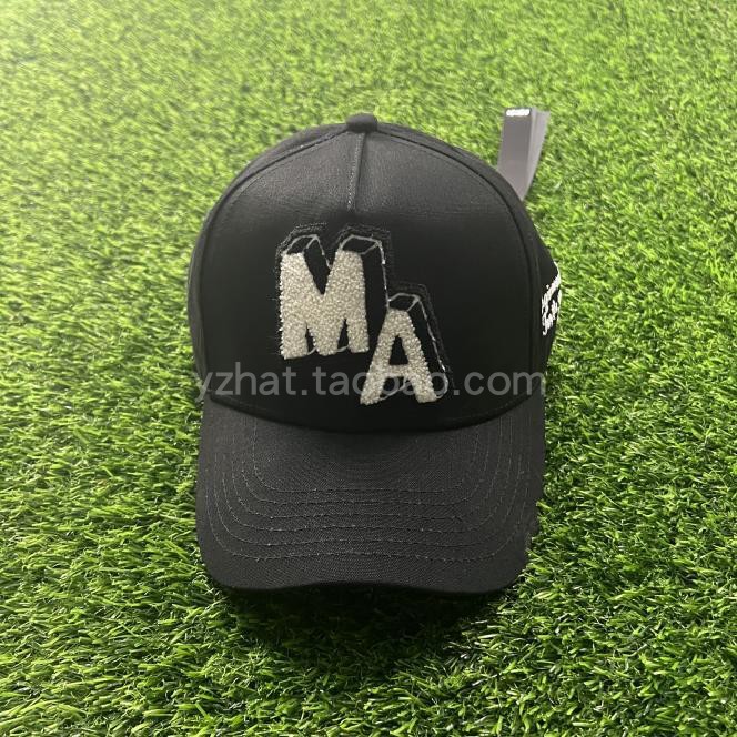 Amiri Star Trucker Hat