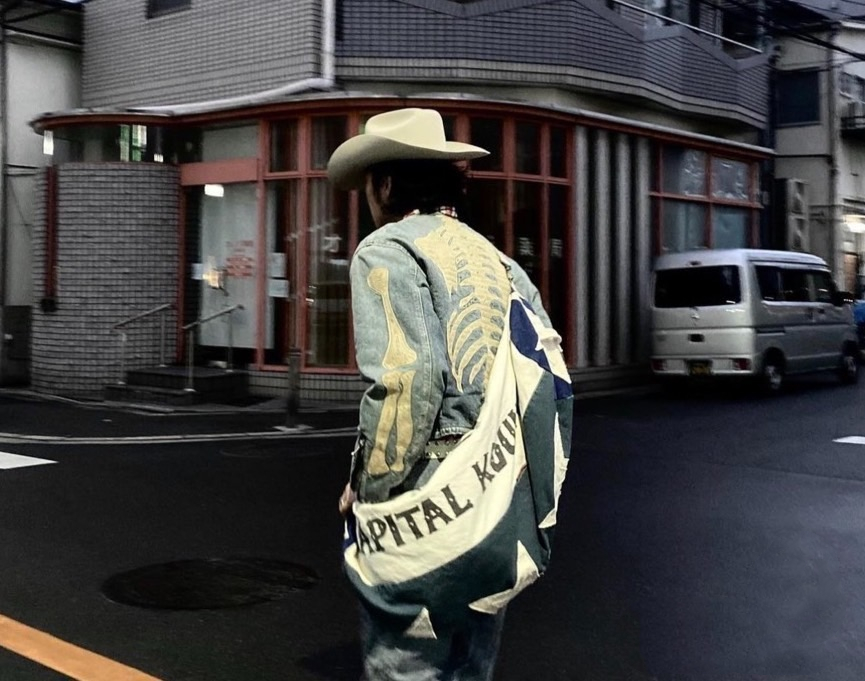 Unknown Jackets