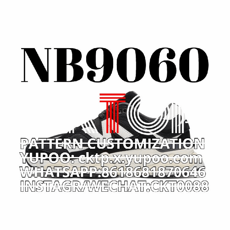 New Balance U9060WRB Sneakers