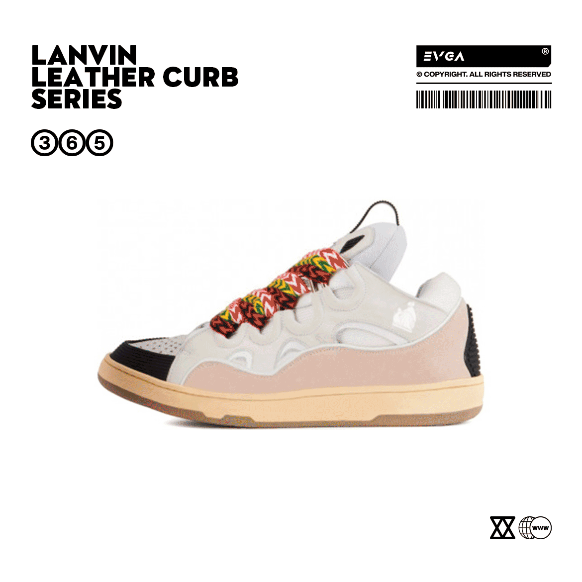 Lanvin Sneakers