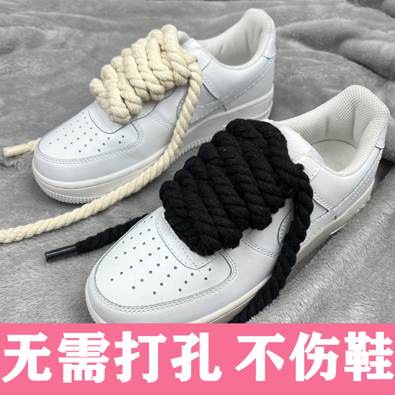 Unknown Accessories