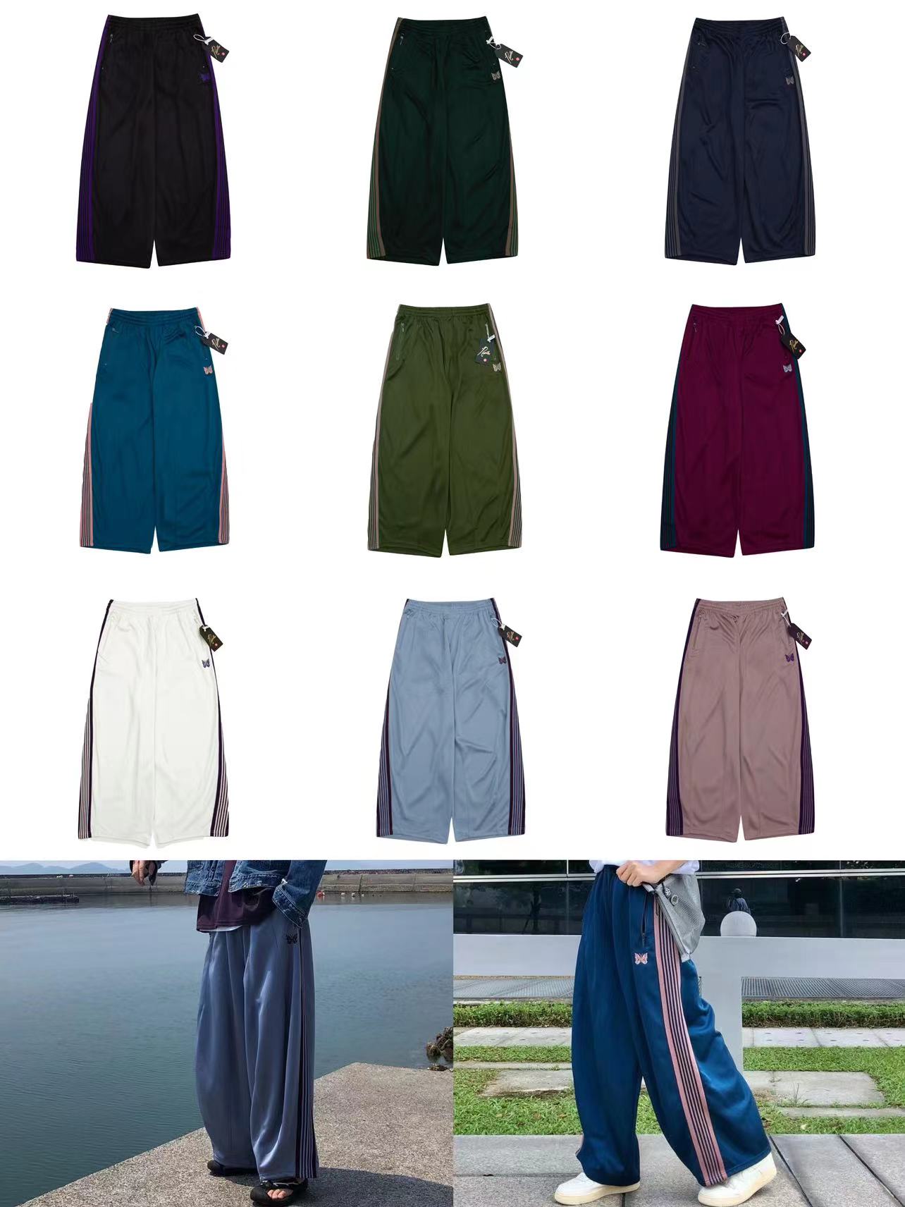 Needles Pants
