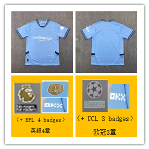 Puma Manchester City Gündoğan 19 Light Blue Football Jersey