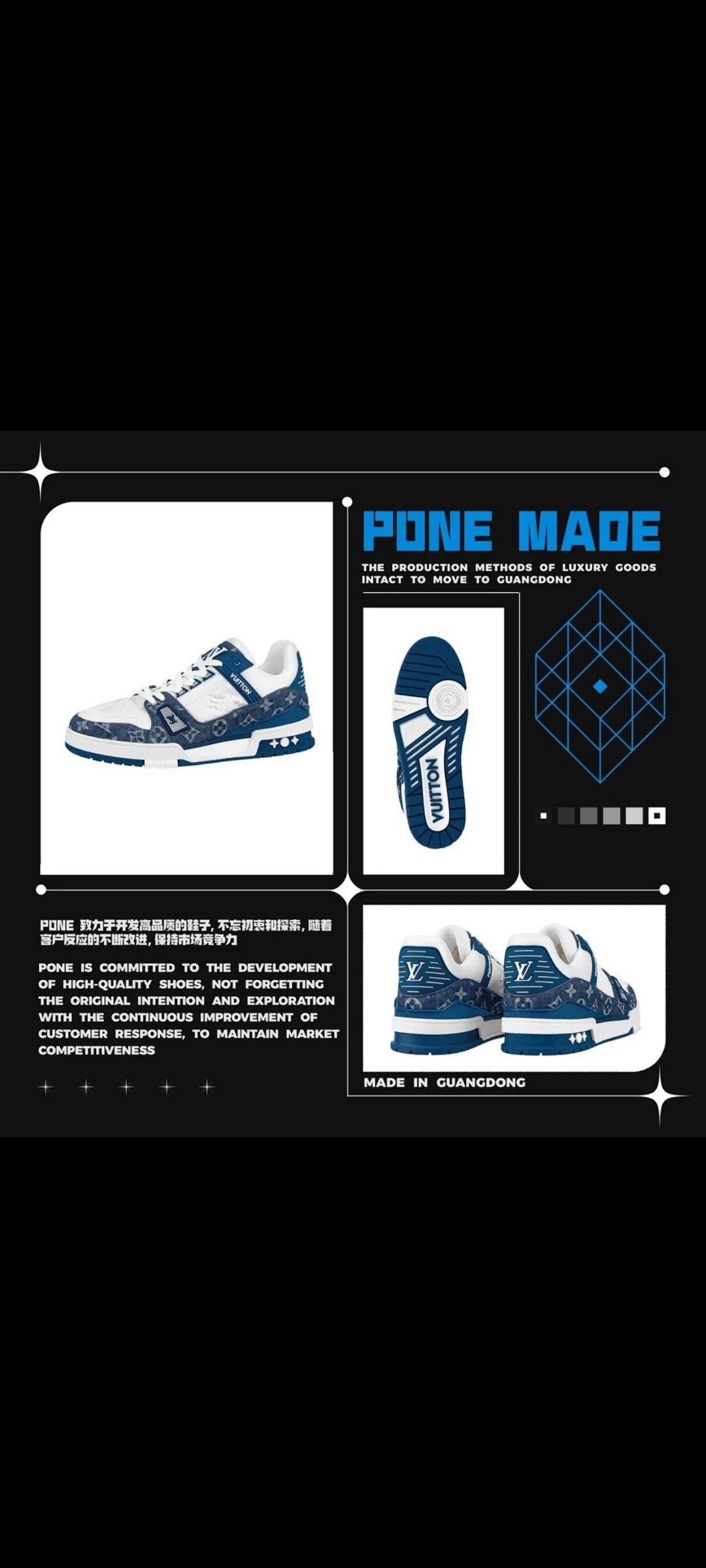Louis Vuitton Sneakers