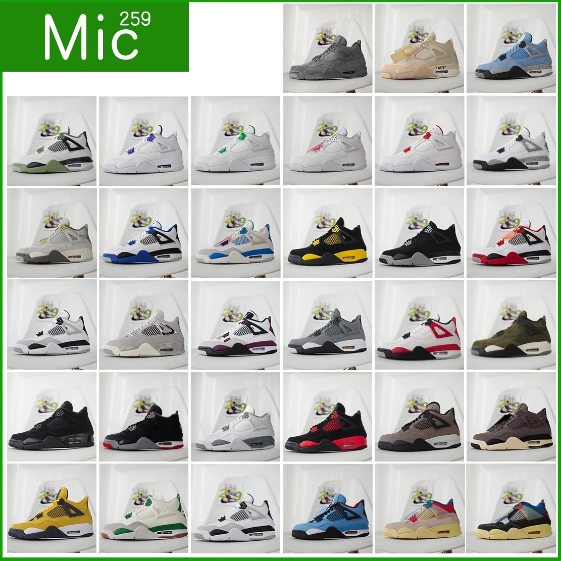 Nike Sneakers