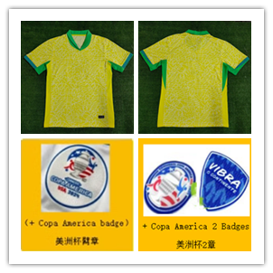 Nike Brazil CBF Dri-FIT Soccer Jersey