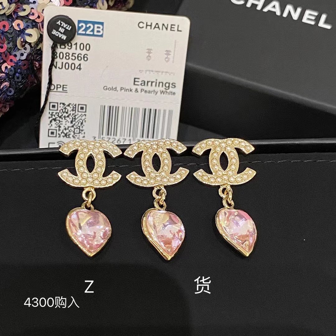 Chanel CC Pearl Heart Drop Earrings