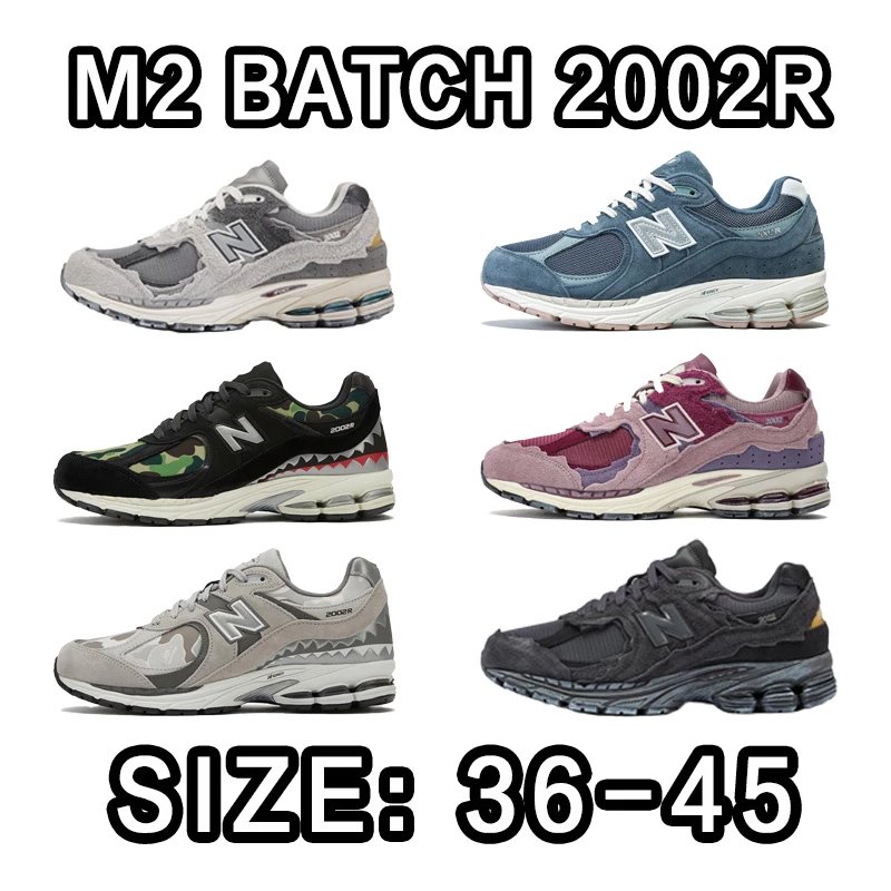 New Balance 2002R Sneakers
