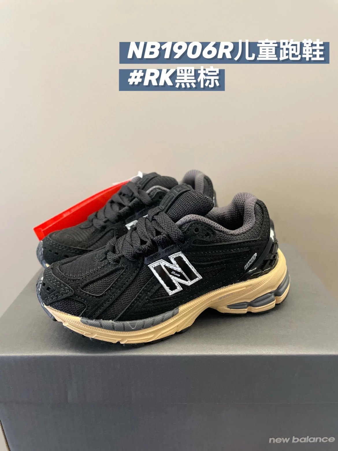 New Balance 1906RCA Sneakers