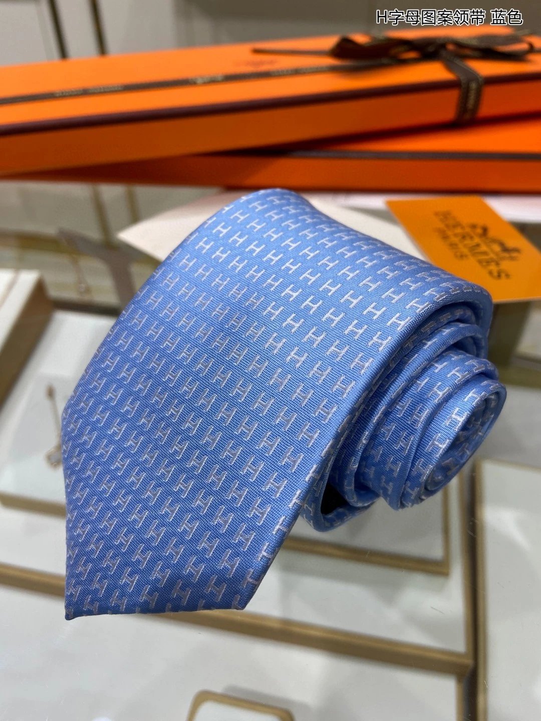 Hermes Accessories