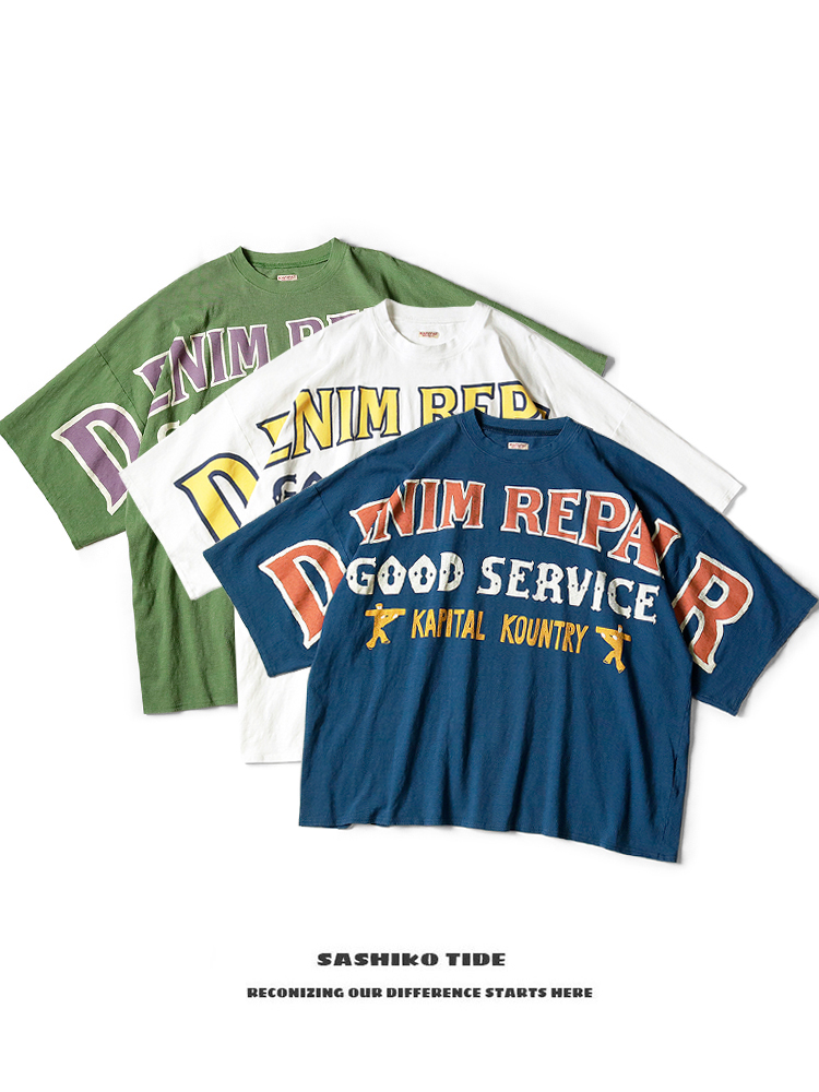 Kapital Denim Repair Good Service T-Shirt