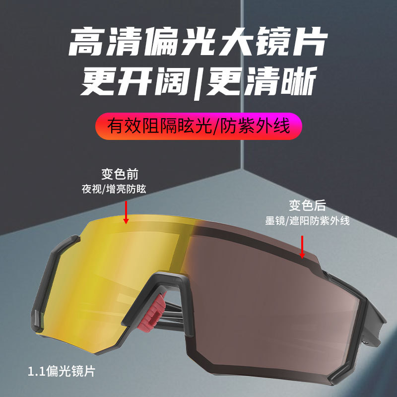 Oakley OO9280-0839 Sunglasses