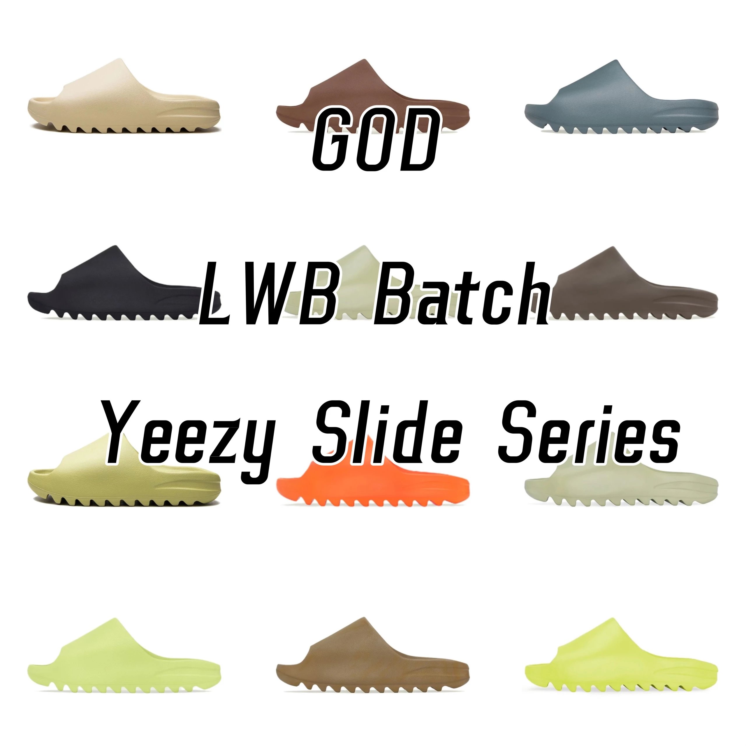 Yeezy Shoes