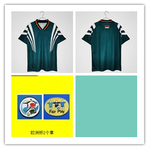 Adidas Germany Football Shirt