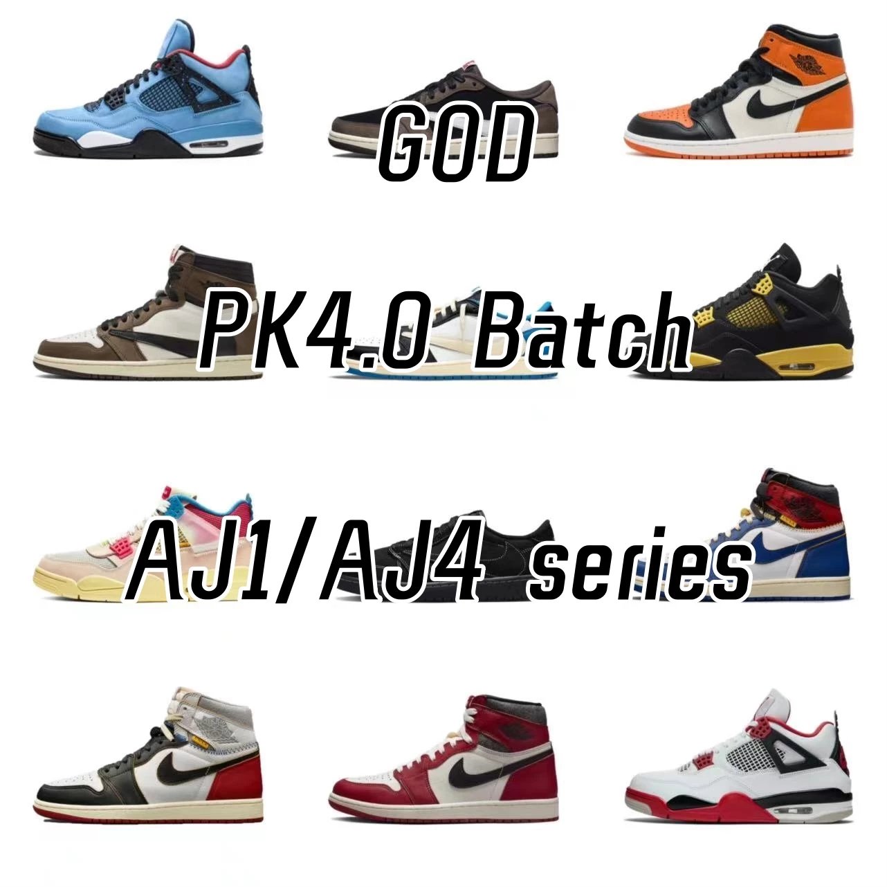 Nike Air Jordan 1 Low Travis Scott Reverse Mocha