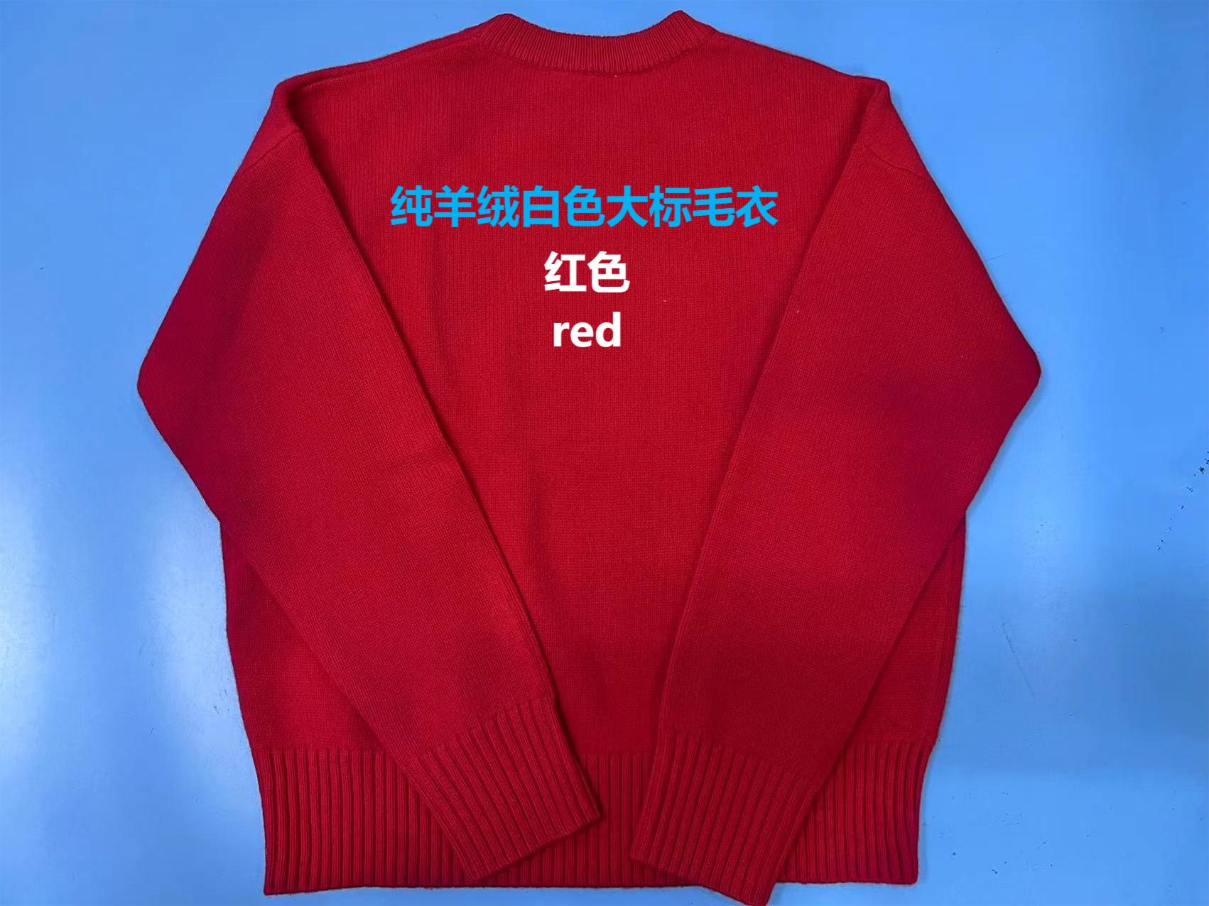 Ami Paris Blue Sweater with White Heart Logo