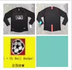 Nike Manchester United Ronaldo 7 Long Sleeve Shirt