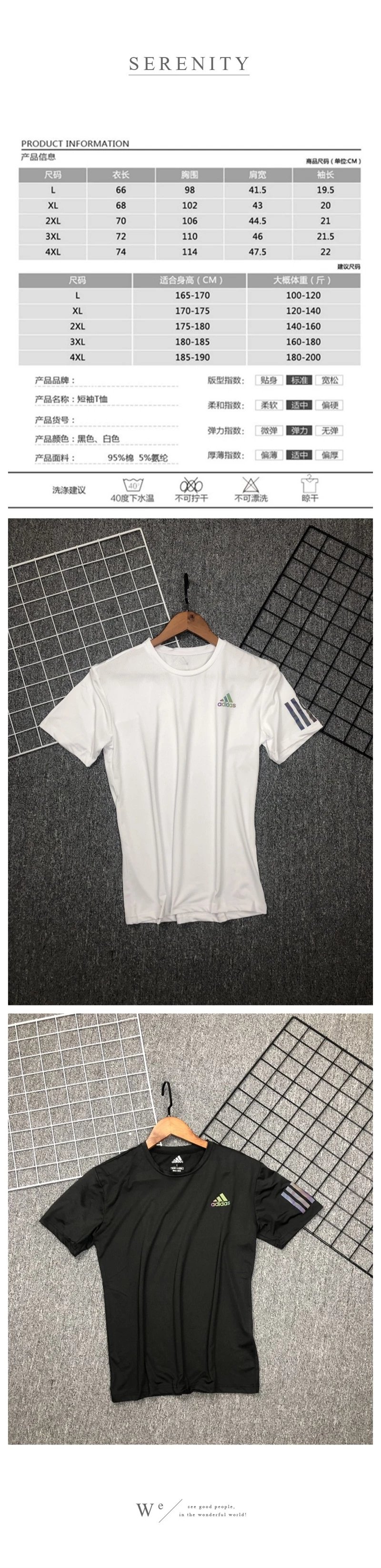 Adidas Shirts