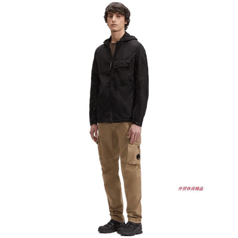 C.P. Company Chrome Goggle Jacket