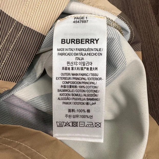 Burberry Shorts