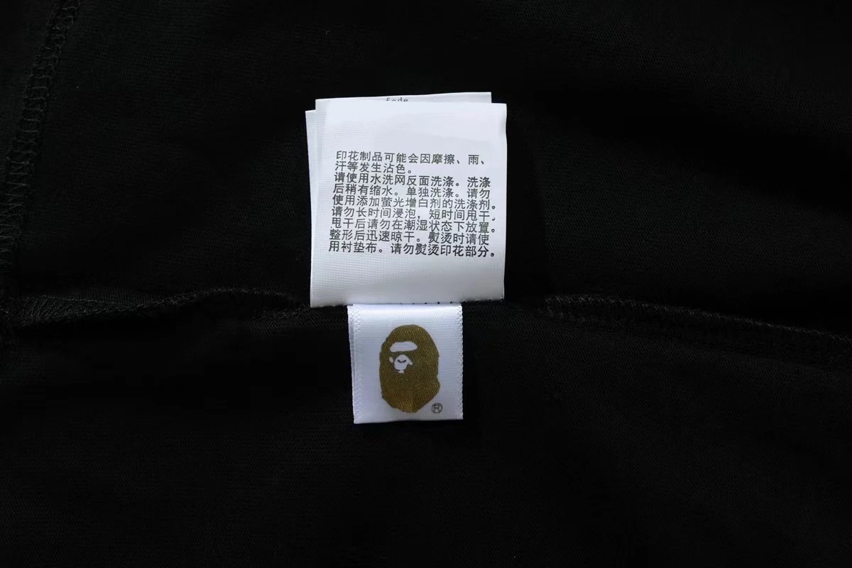 Bape Shirts