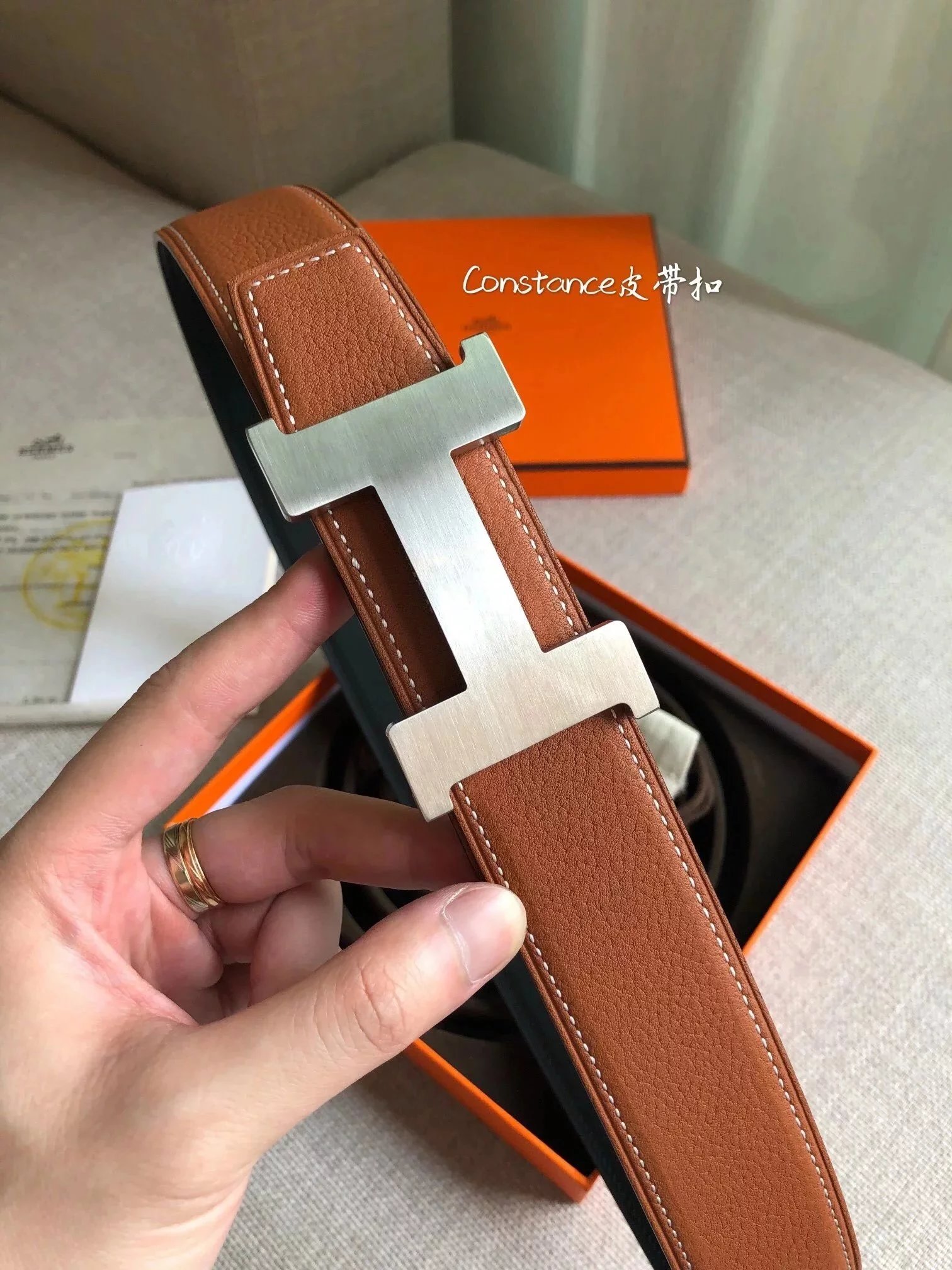 Hermes H Buckle Belt Black