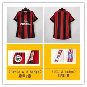 Adidas AC Milan Opel Football Shirt