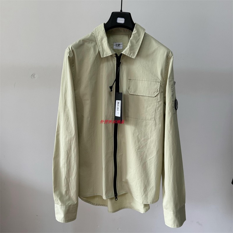 C.P. Company Light Grey Shirt