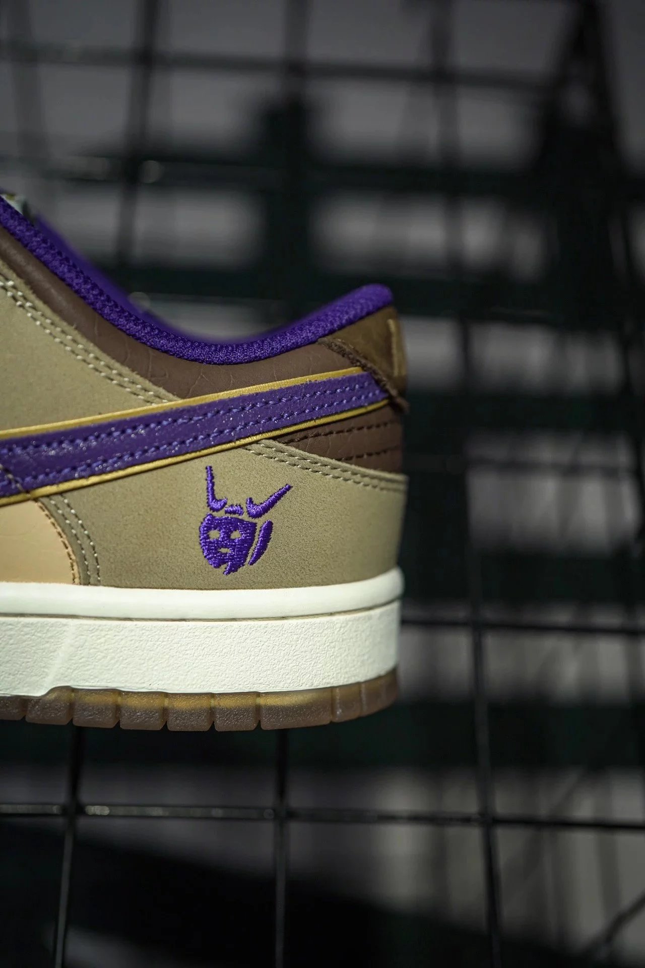 Nike Dunk Low Beige Brown Purple