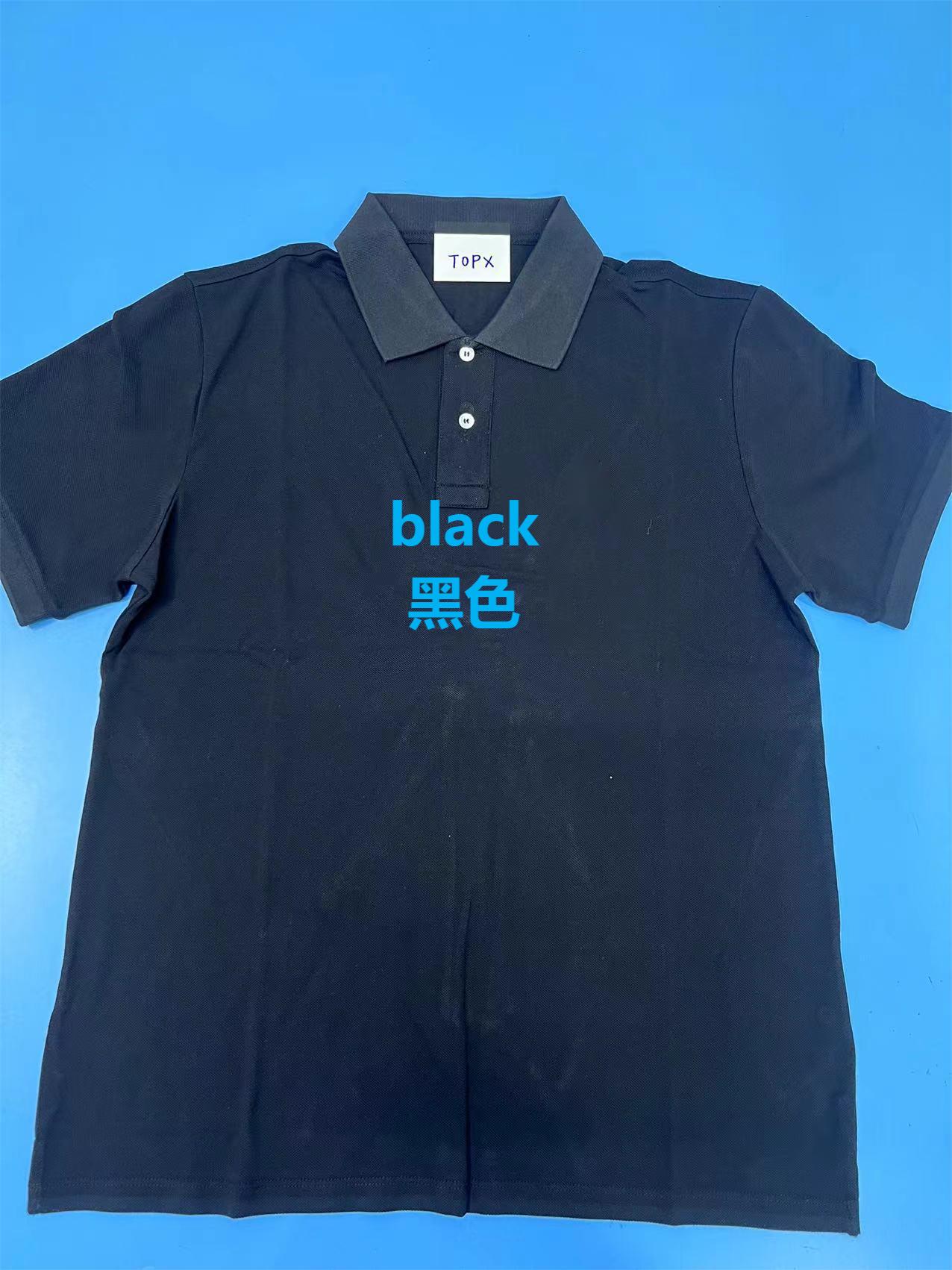 Ami Paris Polo Shirt