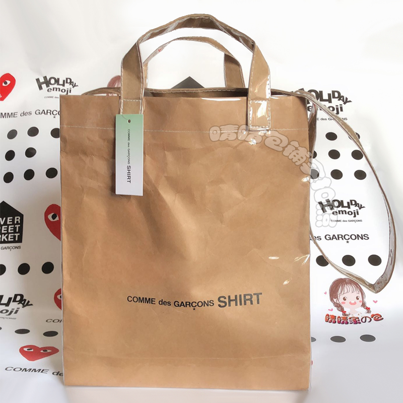 Comme des Garcons Bags