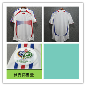 Adidas Zidane France 10 Soccer Jersey