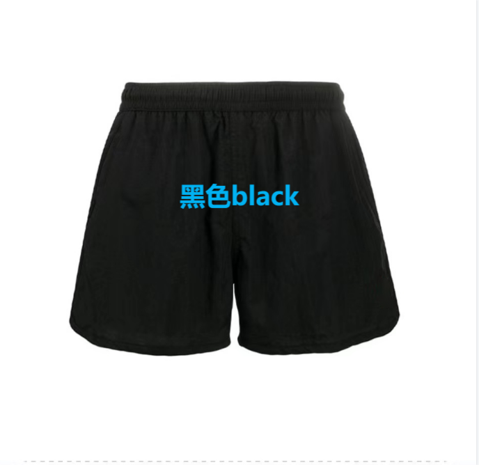 Ami Shorts