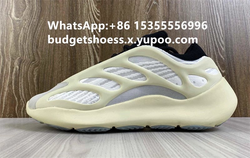 Yeezy Sneakers