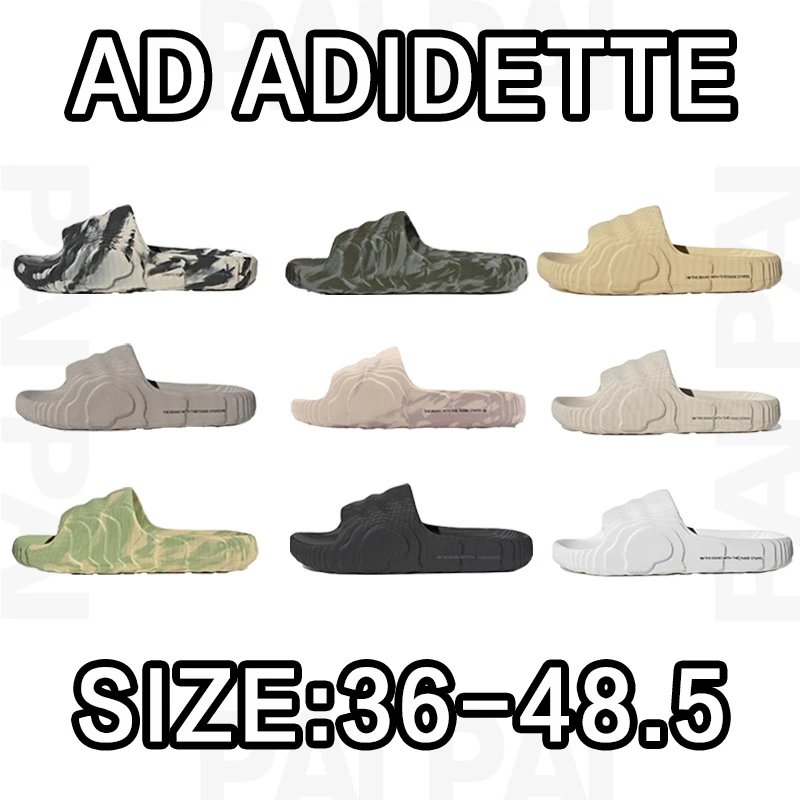 Adidas Shoes