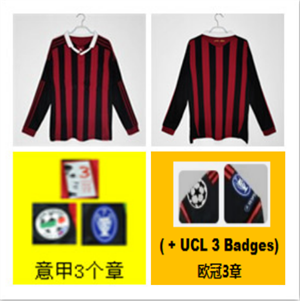 Adidas AC Milan T. Silva 33 Long Sleeve Jersey
