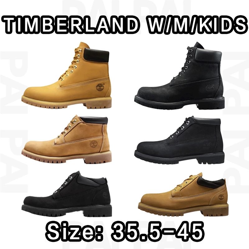 Timberland Shoes