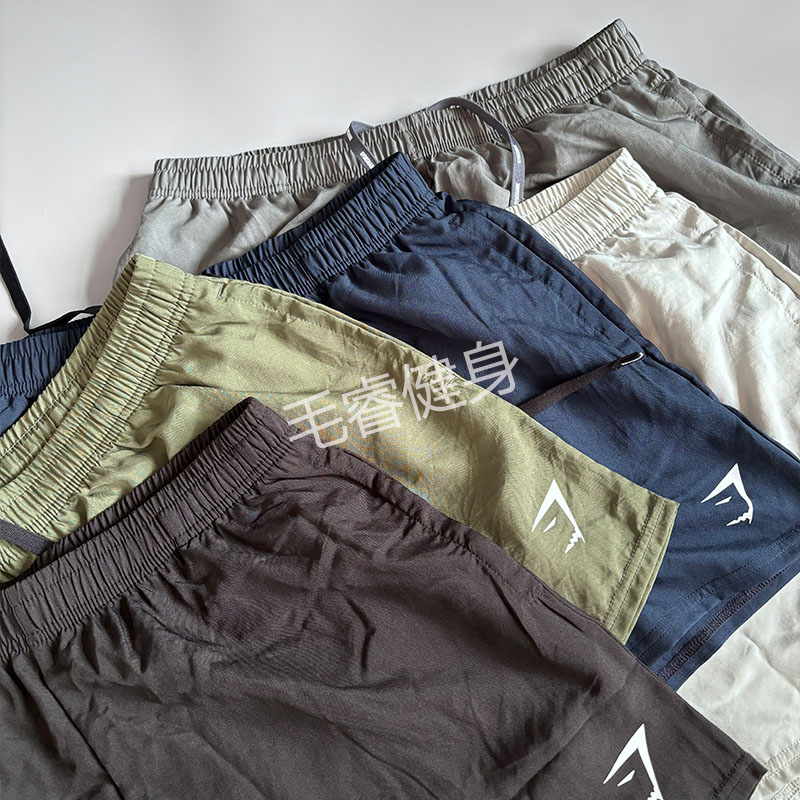 Gymshark Shorts