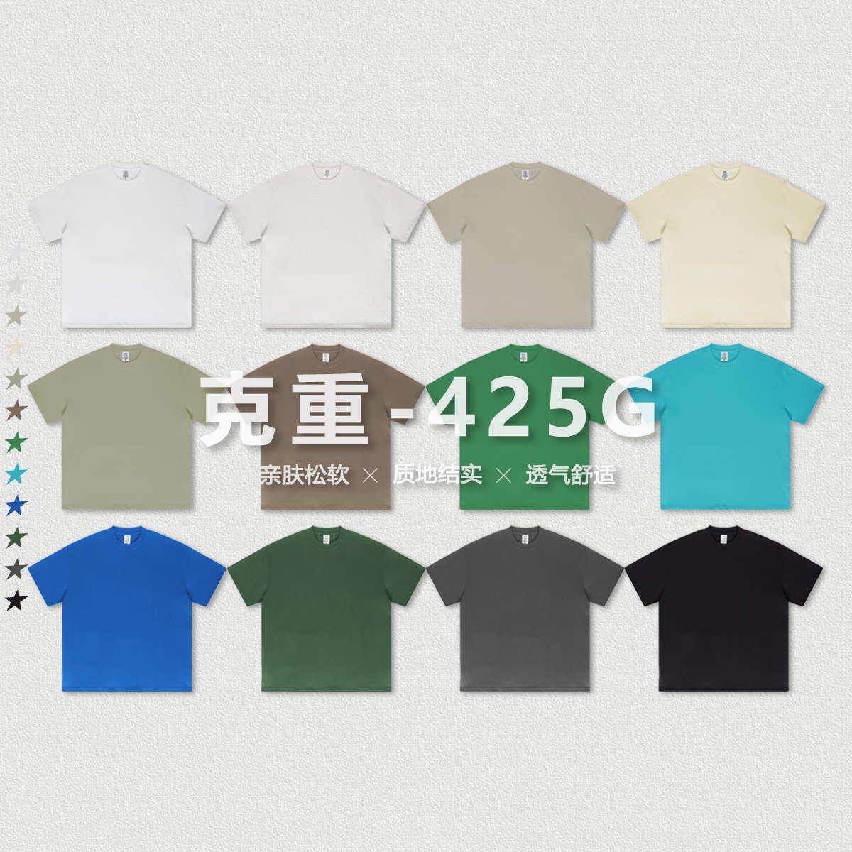 Unknown Shirts