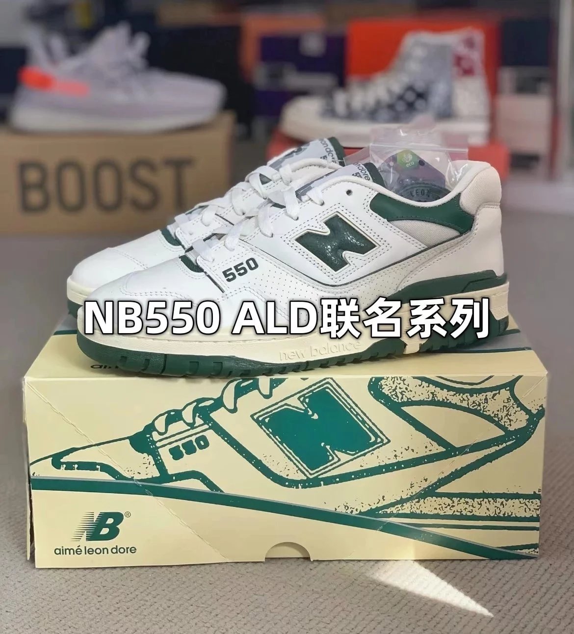 New Balance 550 White Green Sneakers