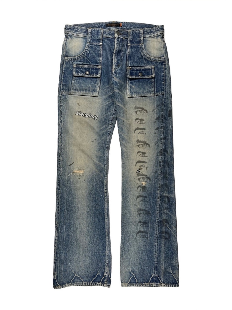 Undercoverism Jeans