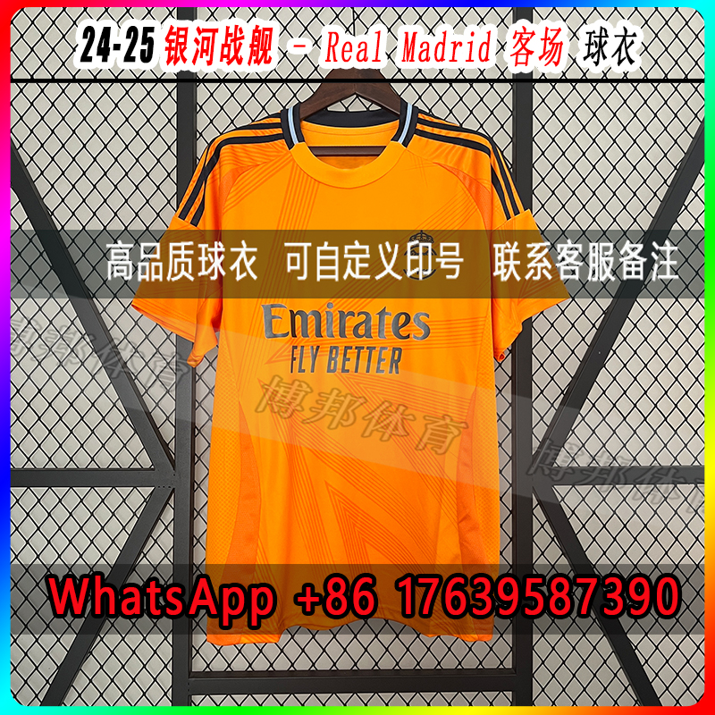 Adidas Shirts