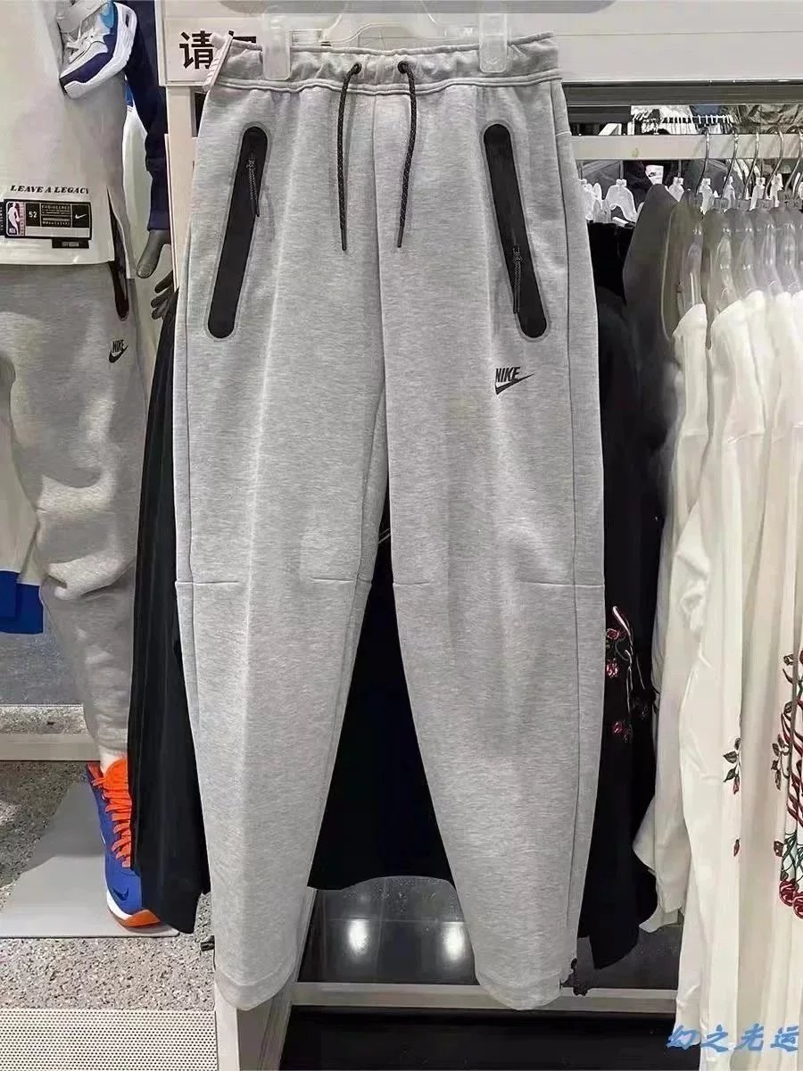 Nike NOCTA Tracksuit Light Blue